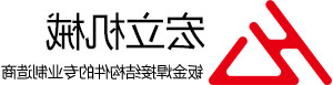 荣誉证书_荣誉证书_杭州中欧体育,中欧体育·ZOTY(中国)官方网站机械制造有限公司